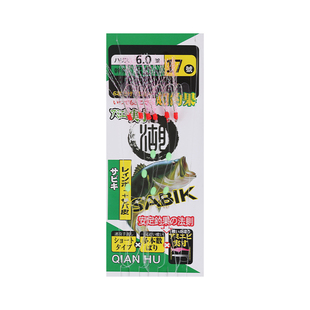 白条翘嘴仿生串钩路亚鱼皮钩专用钓组绿皮红皮虾皮钩假饵仕挂套装