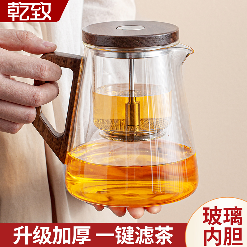 飘逸杯耐热玻璃茶壶泡茶家用一键按压式茶水分离过滤冲茶器泡茶杯