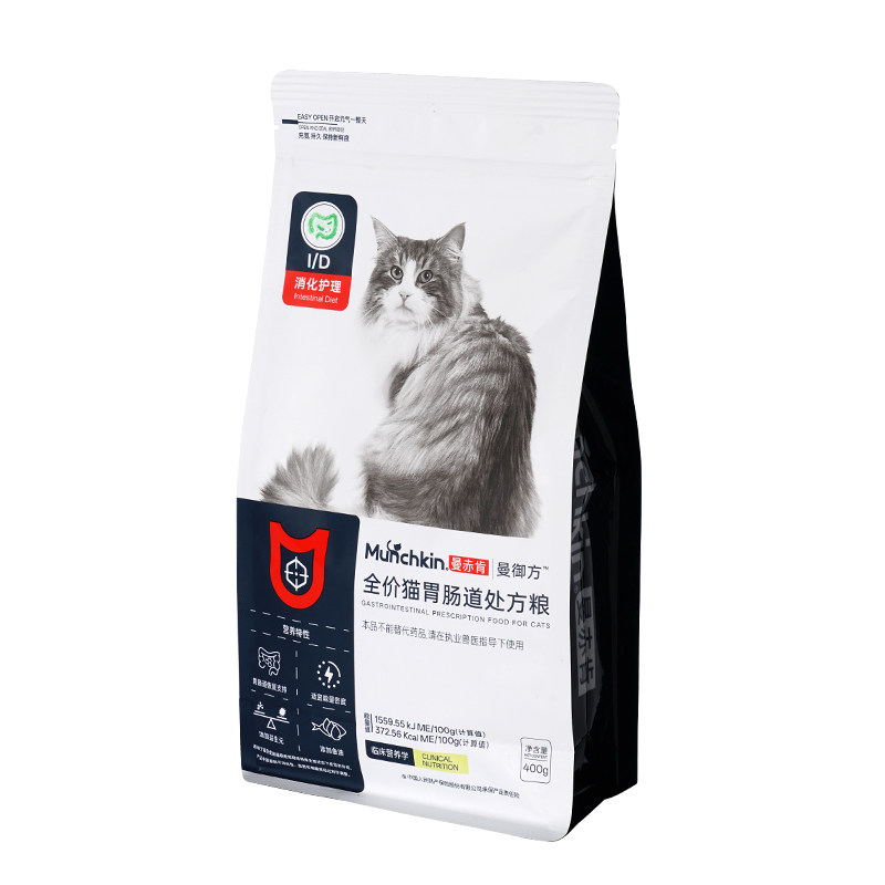 曼赤肯猫胃肠道全价处方粮