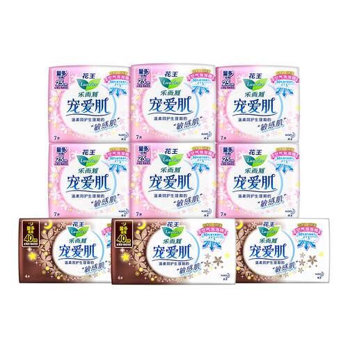 花王乐而雅卫生巾宠爱肌敏感肌日夜组合6包54片