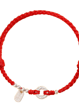 【热销1w+】普陀山925银福牌脚链