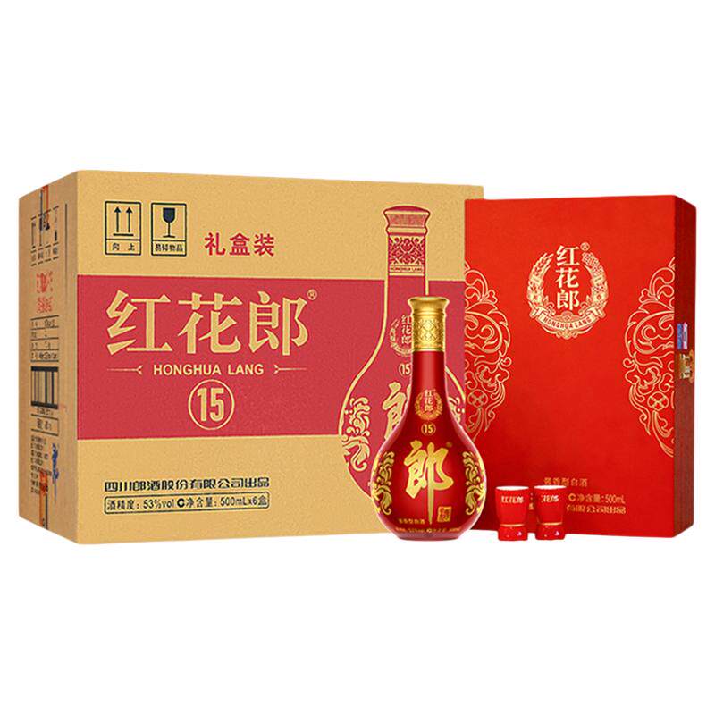 郎酒红花郎酱香型53度整箱6盒
