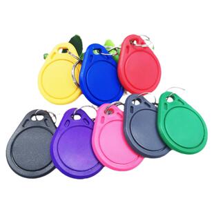 ic门禁卡钥匙扣小区ICID电梯卡扣考勤卡可复制5200CUID空白卡刻字