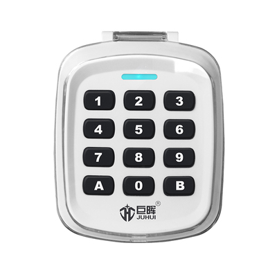 指纹密码车库门卷帘门遥控器