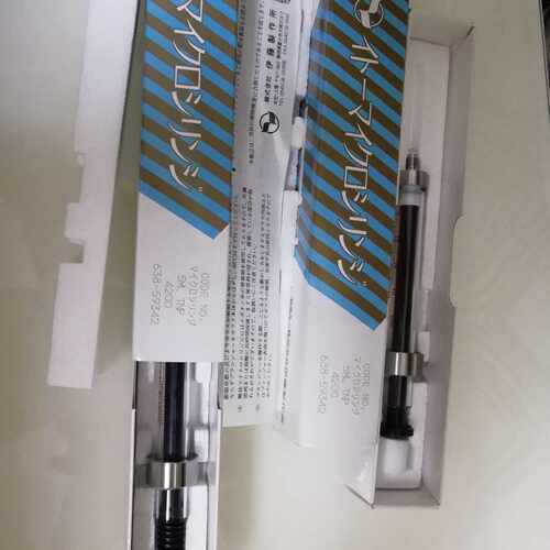 议价日本岛津注射器5ML TNP 4200，638-59342 岛津在线监测环保配
