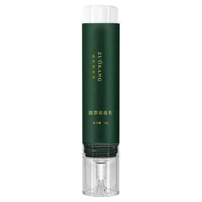 佐康植觉净肤原液祛痘