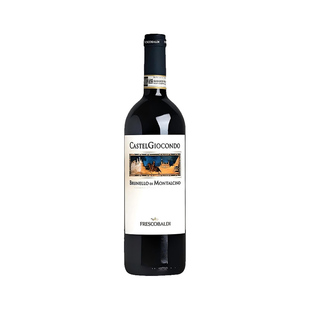 【自营】吉奥康多酒庄布鲁奈罗干红 CASTELGIOCONDO BRUNELLO