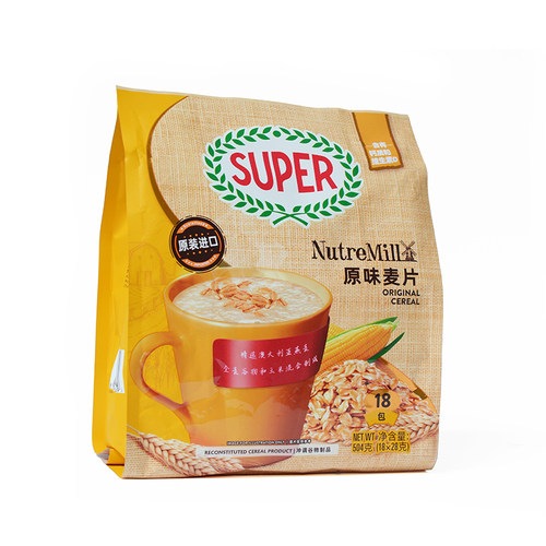 马来西亚进口SUPER超级牌原味麦片即食谷物早餐富含钙质与维生素D