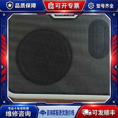 【议价-可维修】JOYO MA10B /均有货