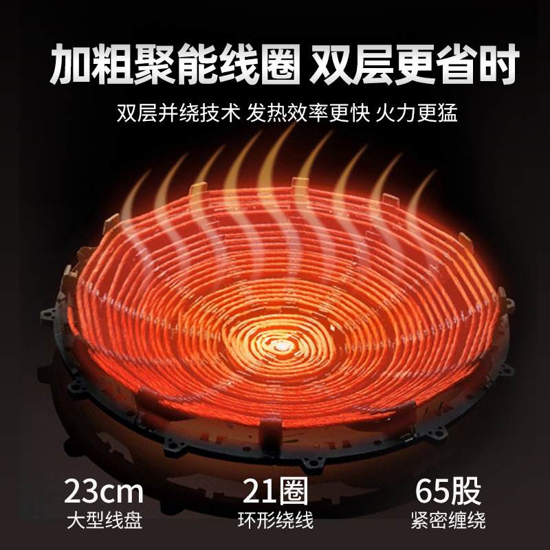 商用电磁炉灶3500W大功率电厨房食堂爆炒凹面炉炉炒3.5KW酒店设备