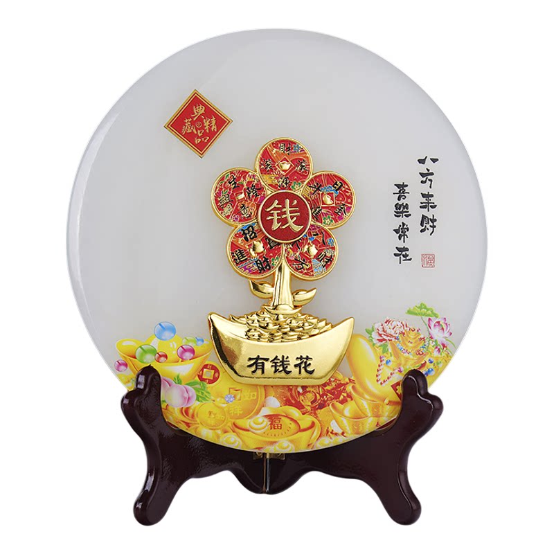 马到成功玉石圆盘摆件办公室家居客厅玄关装饰品商务馈赠定制礼品