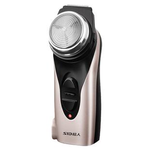 SID超人剃须刀男士电动单头2025新款一个小刮胡刀官方旗舰店正品