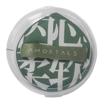 尔木萄粉扑专用收纳便携透气空盒