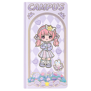 广博汐西酱新品weeks手账本女孩手帐本子高颜值方格日记本好词好句摘抄本读书笔记本本子小本子便携随身小号