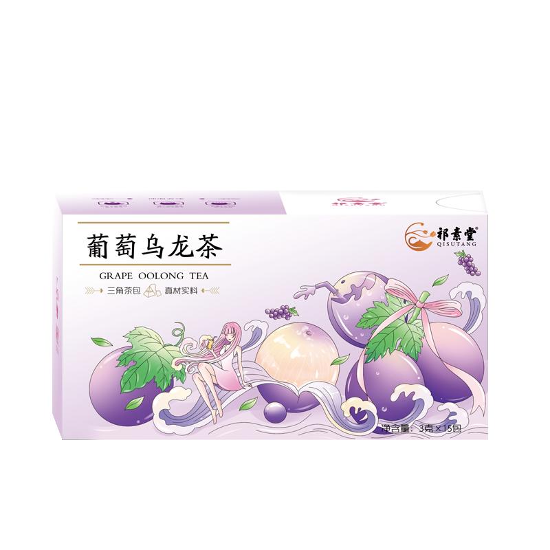 葡萄乌龙茶青提冷泡茶包女生礼盒