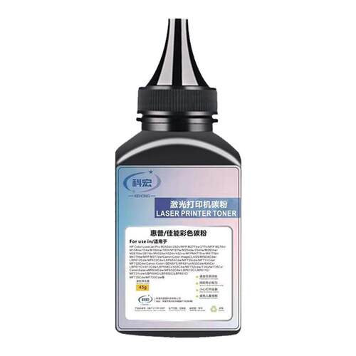 适用惠普401d碳粉 hp laserjet pro 400 m401dn 打印机墨粉硒鼓墨盒易加粉