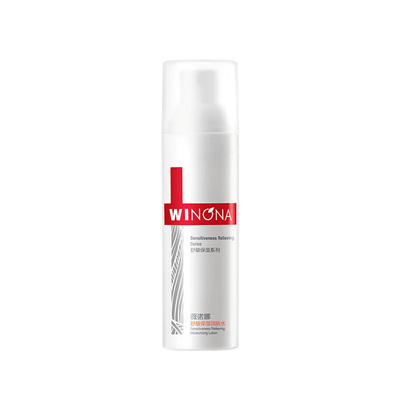 薇诺娜舒敏保湿特护精华水30ml
