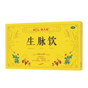 【阿里健康自营】【鲁南】生脉饮10ml*6瓶/盒