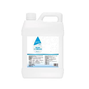 安其生75度酒精消毒液喷雾大桶装医用家用室内外物品杀菌清洁