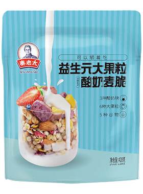 秦老太益生元大果粒麦脆水果燕麦