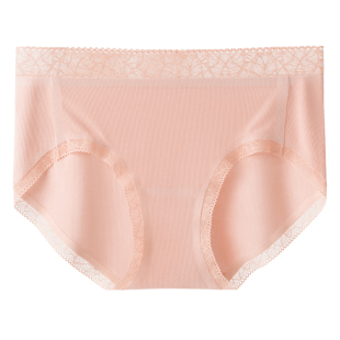 【 特惠专区59元任选3件】蕉内女士内裤抗菌棉莫代尔透气三角裤女