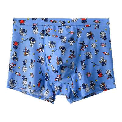 CampingKiss大码男士内裤