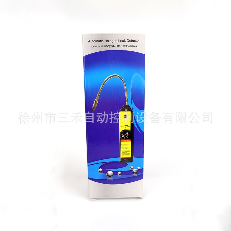WJL-6000气密性检测仪卤素检漏仪制冷剂空调测漏仪冷媒气体冰箱
