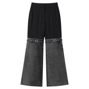 Denim patchwork slightly flared pants 针织拼接牛仔修身微喇裤