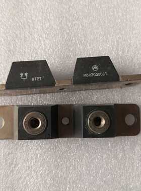议价MBR30050CT300A50V原装摩托罗拉肖特基可维修