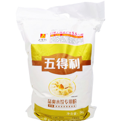 正品五得利8星晶爽饺子用小麦粉