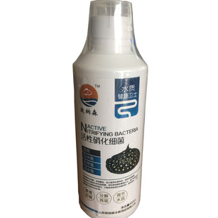 硝化细菌水族鱼药鱼缸净水白点白毛治疗剂水质稳定剂液体有益菌