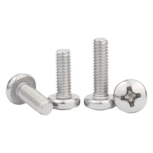 316不锈钢圆头十字槽螺丝半圆头盘头螺栓机钉M1.6M2M3M4M5M6M8M10