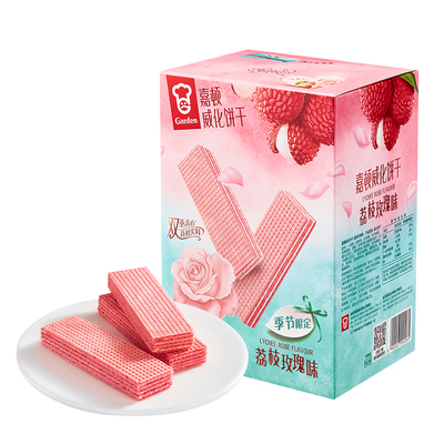嘉顿荔枝玫瑰味威化饼干465g独立包装夹心下午茶零食点心零食解馋