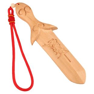 桃木剑挂件睚眦朱砂桃花桃木剑儿童玩具随身手把件