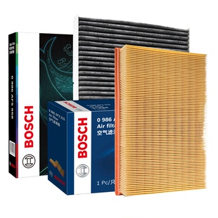 欧尚X5 X7 PLUS Z6 CX70长行A600 X70A科赛5 Pro博世空气空调滤芯