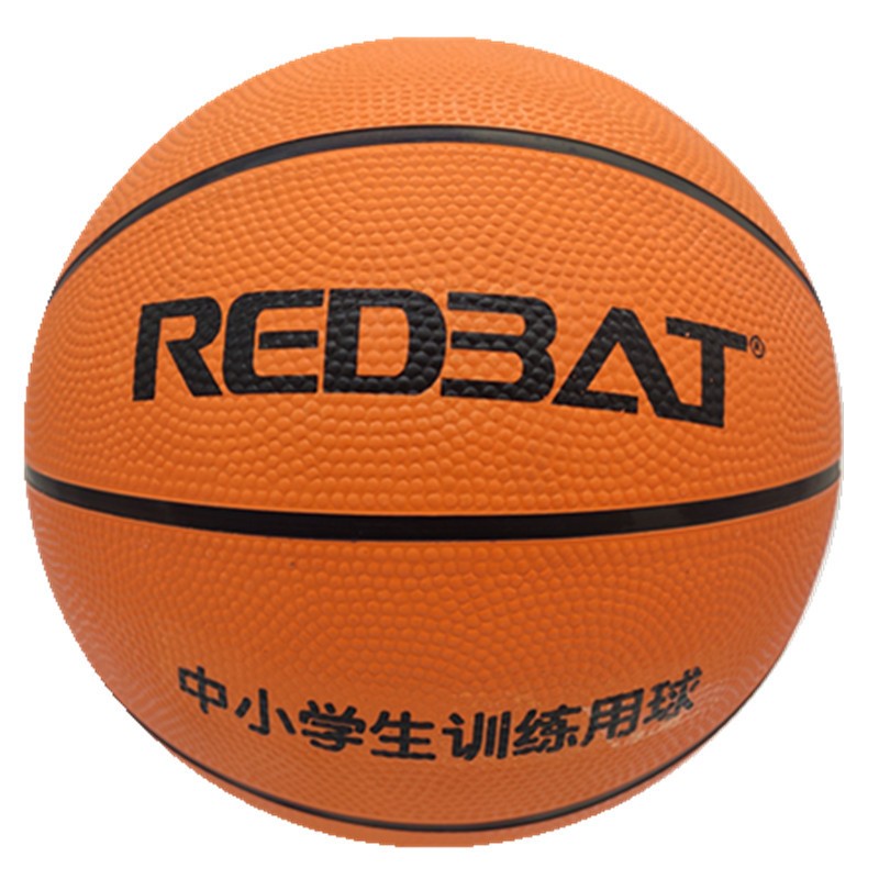 中小学生学校推荐篮球23457号