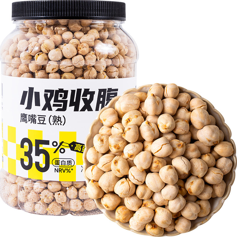 小鸡收腹健身解馋高蛋白鹰嘴豆