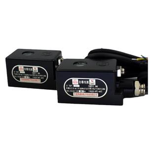 1681/1661防爆电磁阀线圈内径16mm2W系列专用AC220VDC24V2W160-15