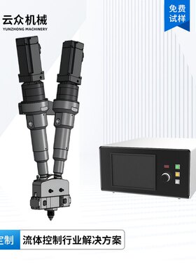 导热材料专用涂胶系统全系列替代viscotec维世科五加仑陶瓷螺杆泵
