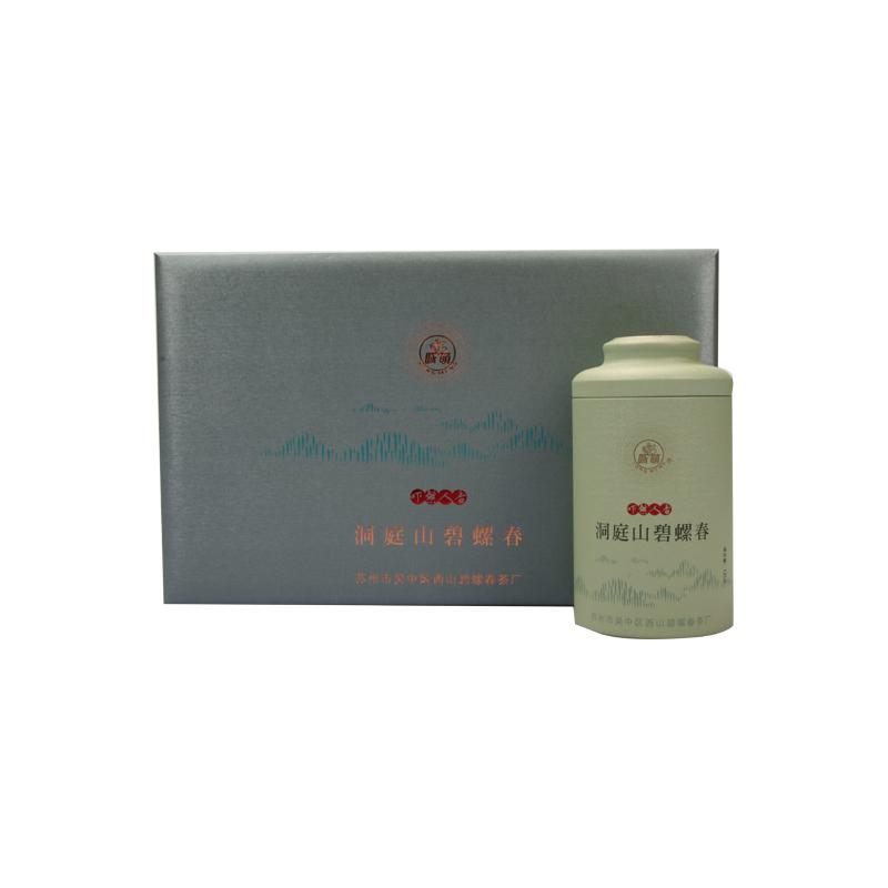 一級250g禮盒洞庭山碧螺春明前2025新茶 蘇州西山茶廠詠萌春綠茶