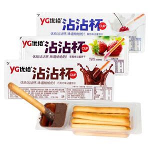 优给麦薯条沾沾杯饼干草莓巧克力酸奶番茄酱手指棒饼沾酱休闲零食