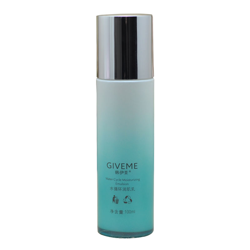 韩伊美水循环肌乳100ml滋润