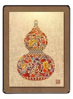 葫芦桌面摆画中古风福禄挂画