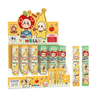 新款星星人盲盒中性笔创意卡通高颜值可爱黑色速干耐用网红按动笔