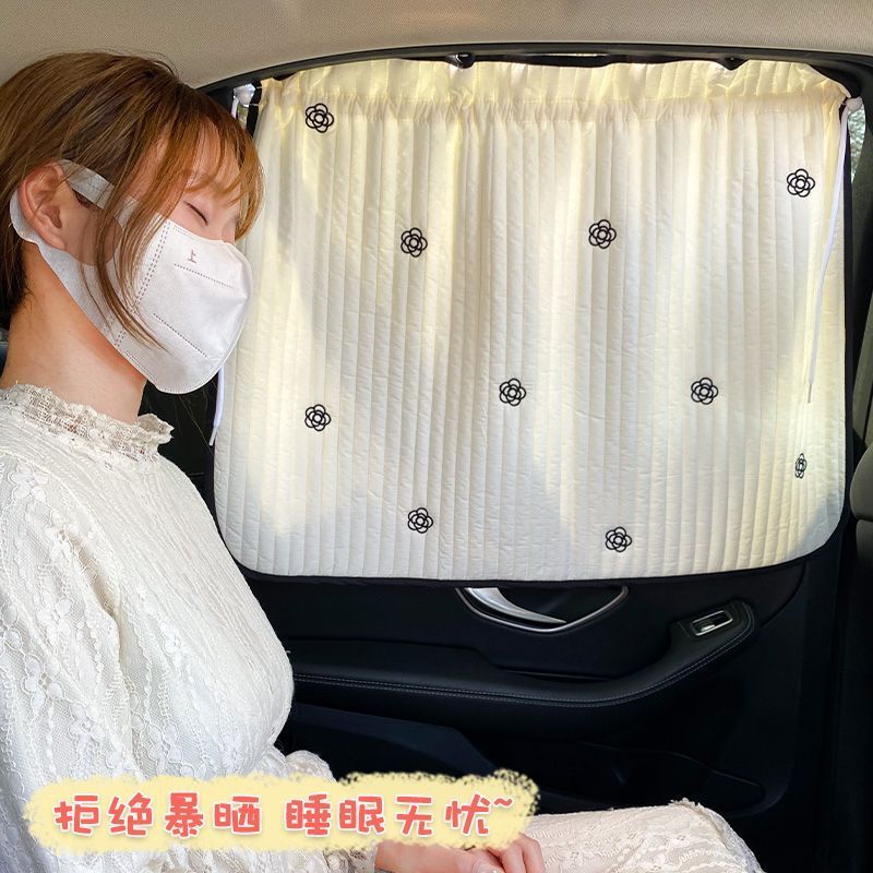 汽车遮阳帘车内山茶花印花刺绣款免打孔吸盘式防晒后排通用款遮光