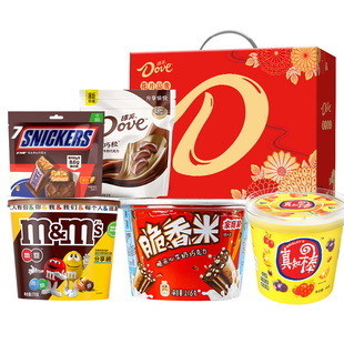 【新年礼盒】德芙花开富贵礼盒1136g士力架脆香米年货送家人亲戚