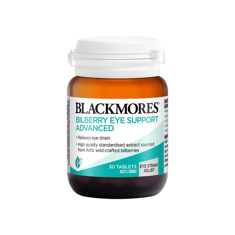 【自营】澳洲BLACKMORES/澳佳宝蓝莓护眼片升级配方30片