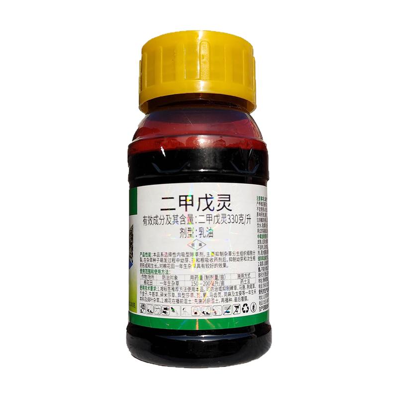 苗前专用封闭药除草剂杀灭草籽二甲戊灵封草剂地皮棉花中药材蔬菜