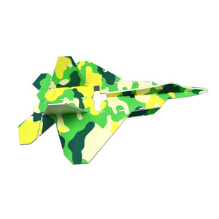 KEYIUAV F22航模固定翼遥控飞机PP耐摔魔术板空机全套整机零配件