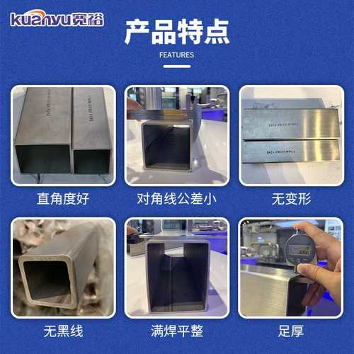 11304不锈钢方管加厚玫瑰6方定制通金不锈钢钢材米长管方矩形不锈